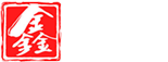 深圳展覽