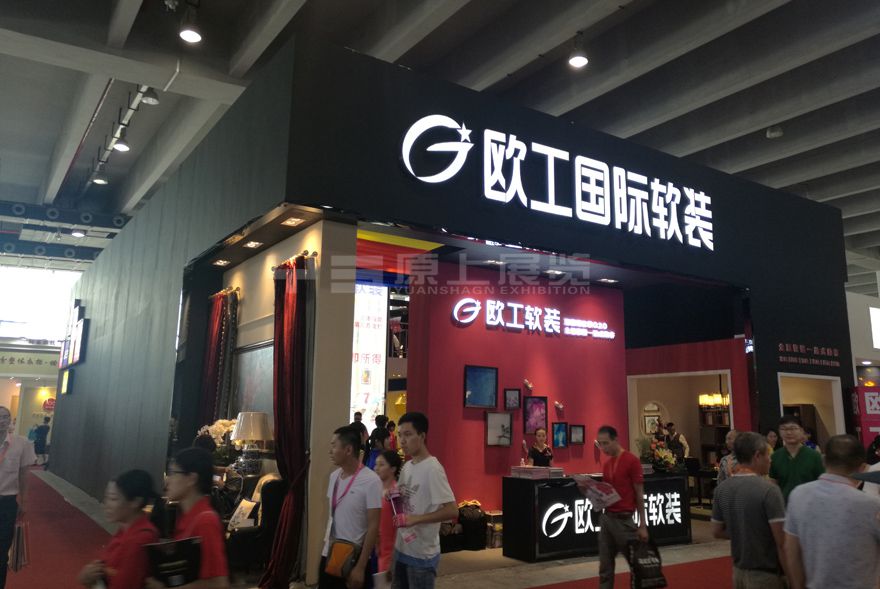 歐工2.jpg