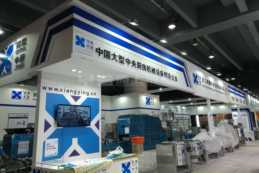 翔鷹4.jpg