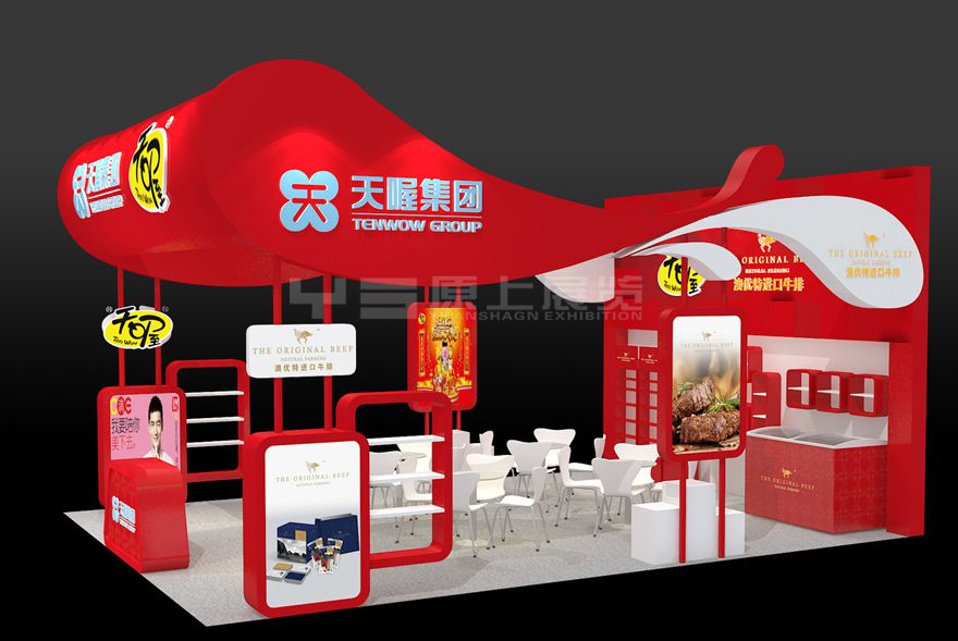 天喔集團1.jpg