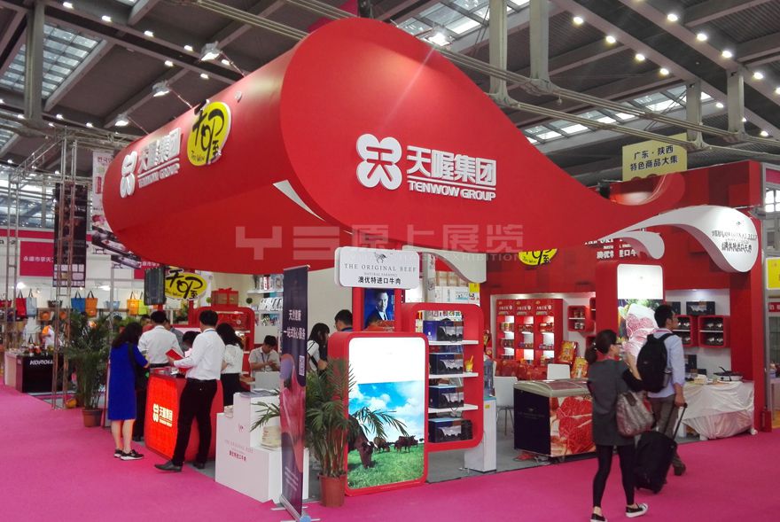 天喔集團4.jpg