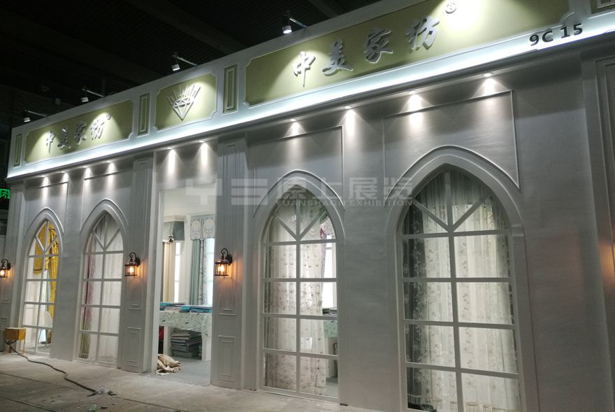 中美3.jpg