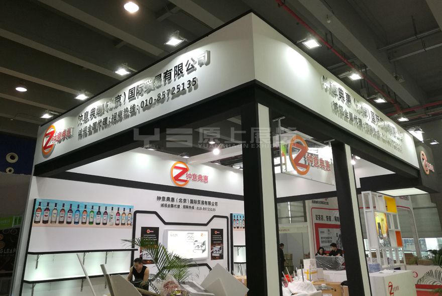 鐘意典惠2.jpg