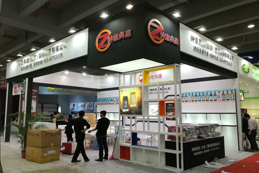 鐘意典惠3.jpg