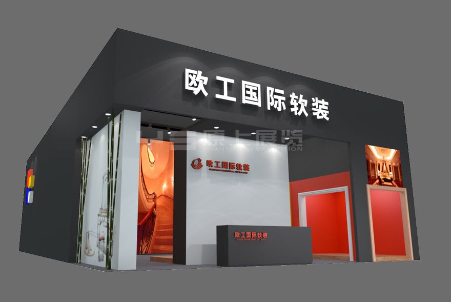 歐工1.jpg