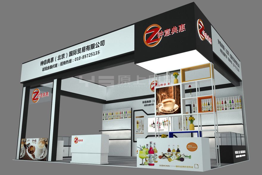鐘意典惠1.jpg