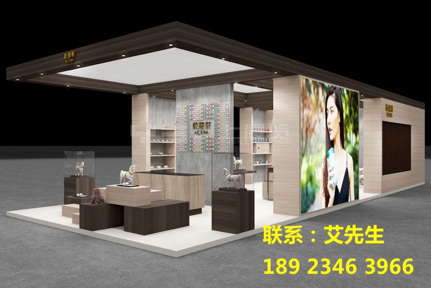 深圳禮品展-乾唐軒1.jpg