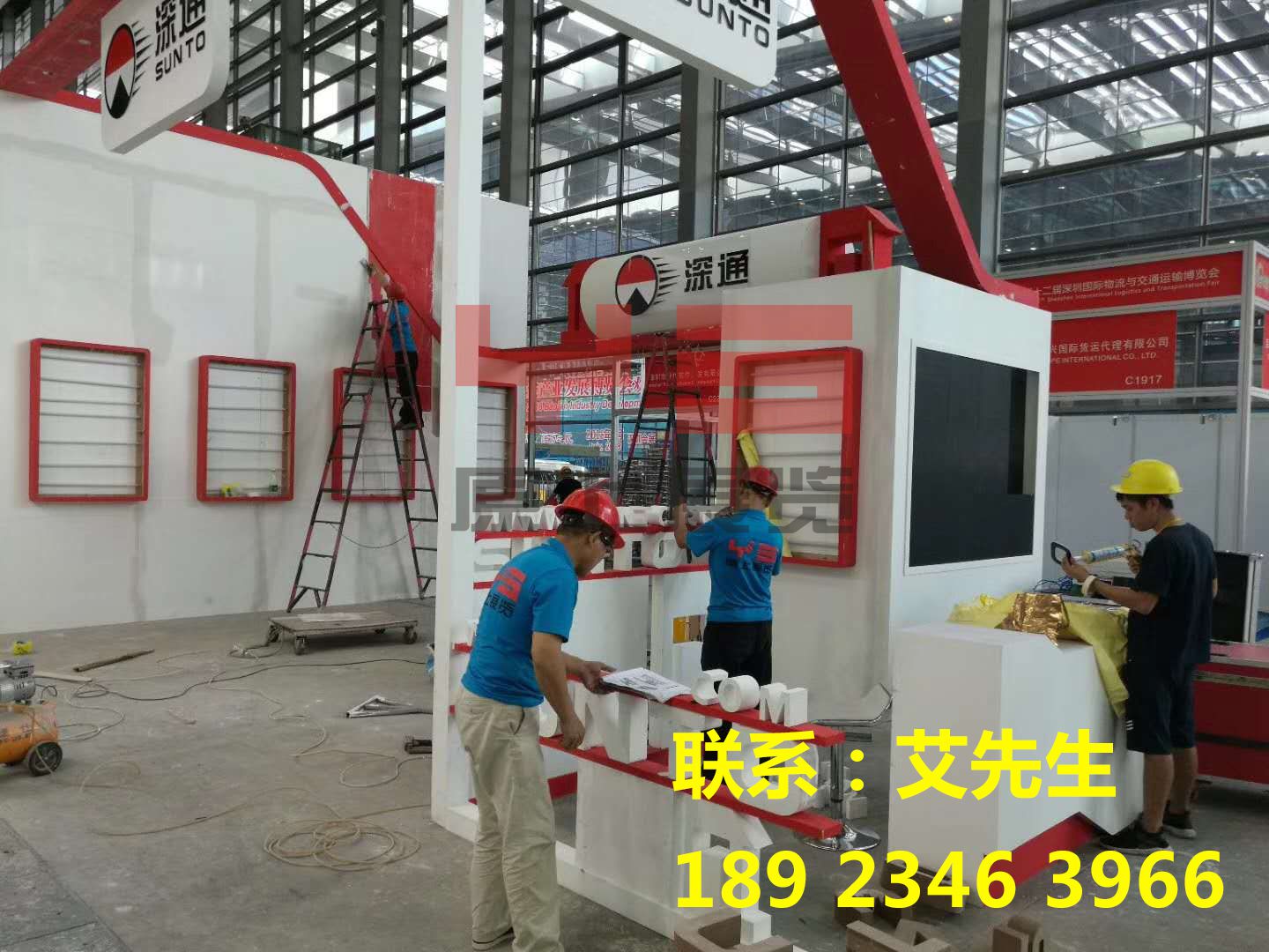 家電展臺裝修_深圳展臺裝修_深圳動漫展展臺