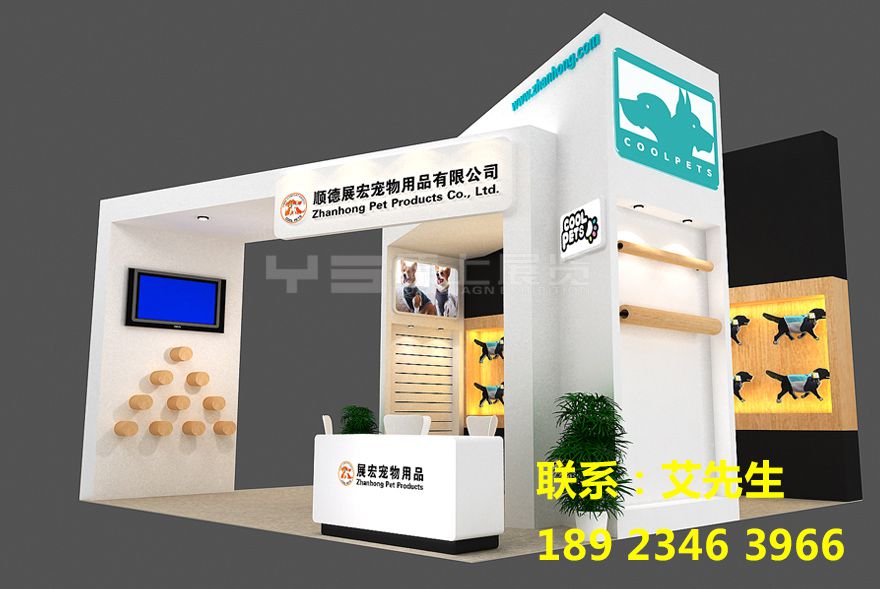 低速旋轉展臺的設計_上海展臺搭建設計公_廣州展臺設計制作