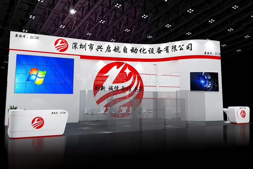 興啟航1.jpg